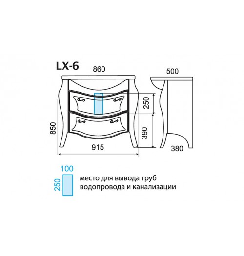 Тумба с раковиной Pragmatika LUX LX-06 