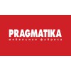 Pragmatika