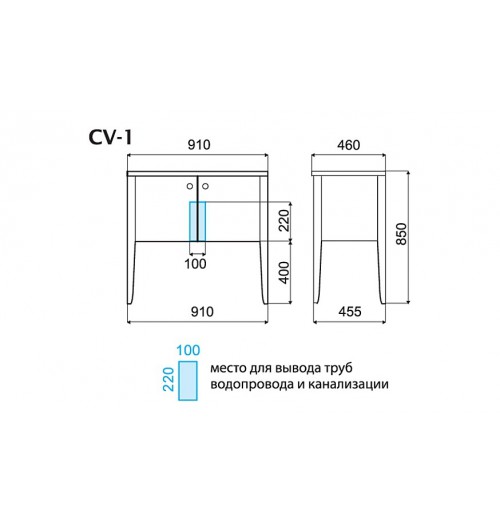 Тумба с раковиной Pragmatika Clever 90 Cv-1